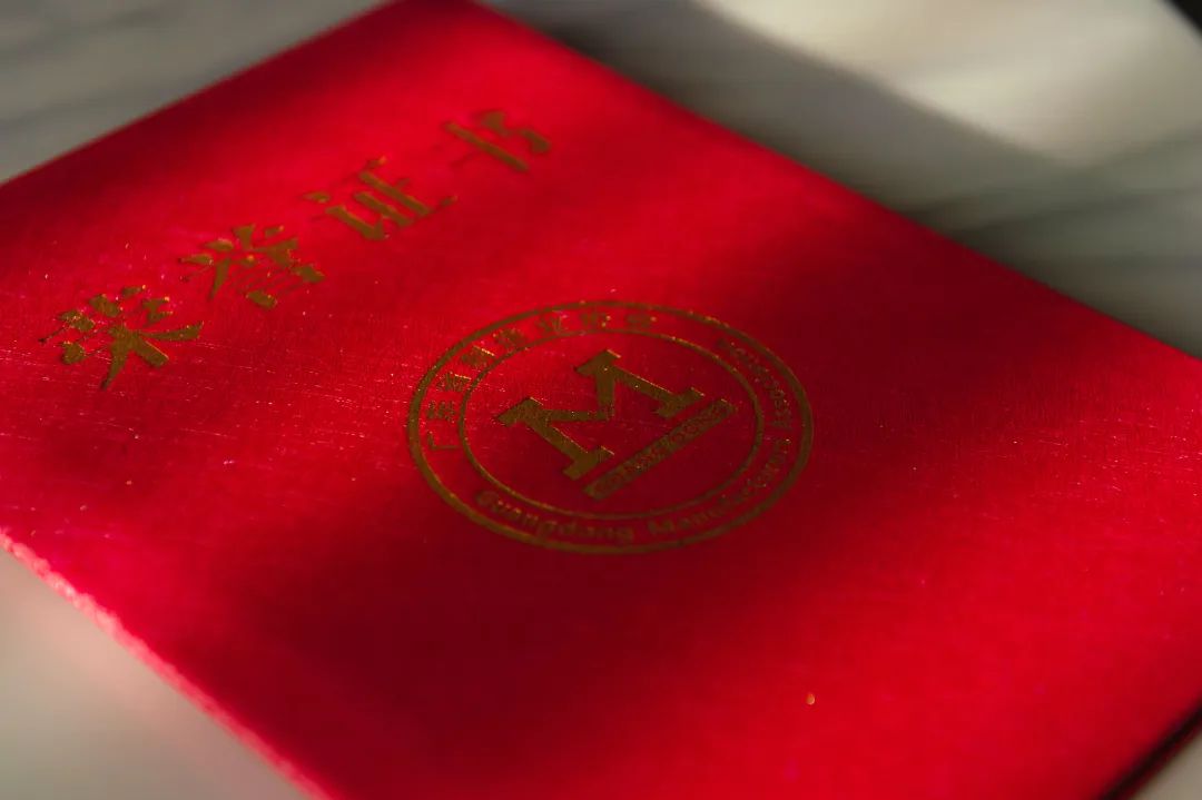 【榮耀時刻】新亞制程榮登2022廣東省制造業(yè)企業(yè)500強榜單